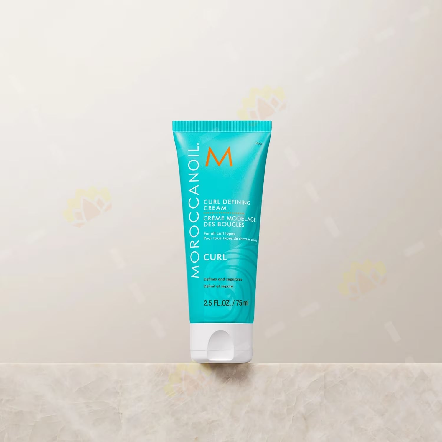 Moroccanoil Curl Defining Cream 75Ml