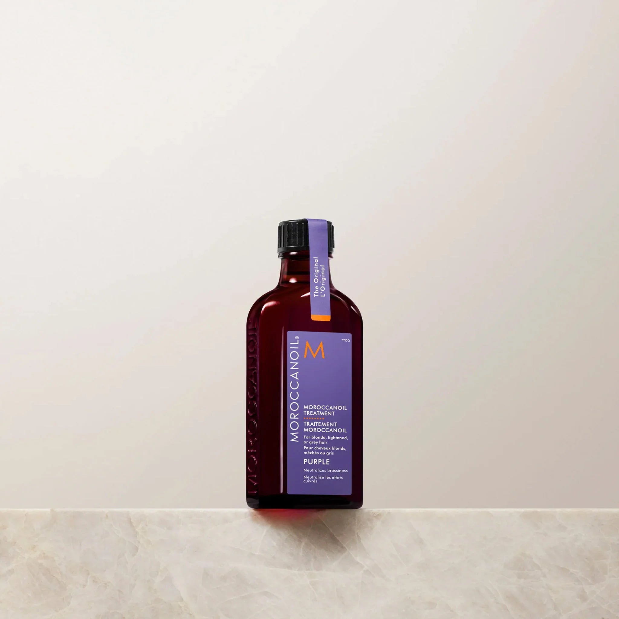 Moroccanoil Purple Treatment  50Ml With Pump